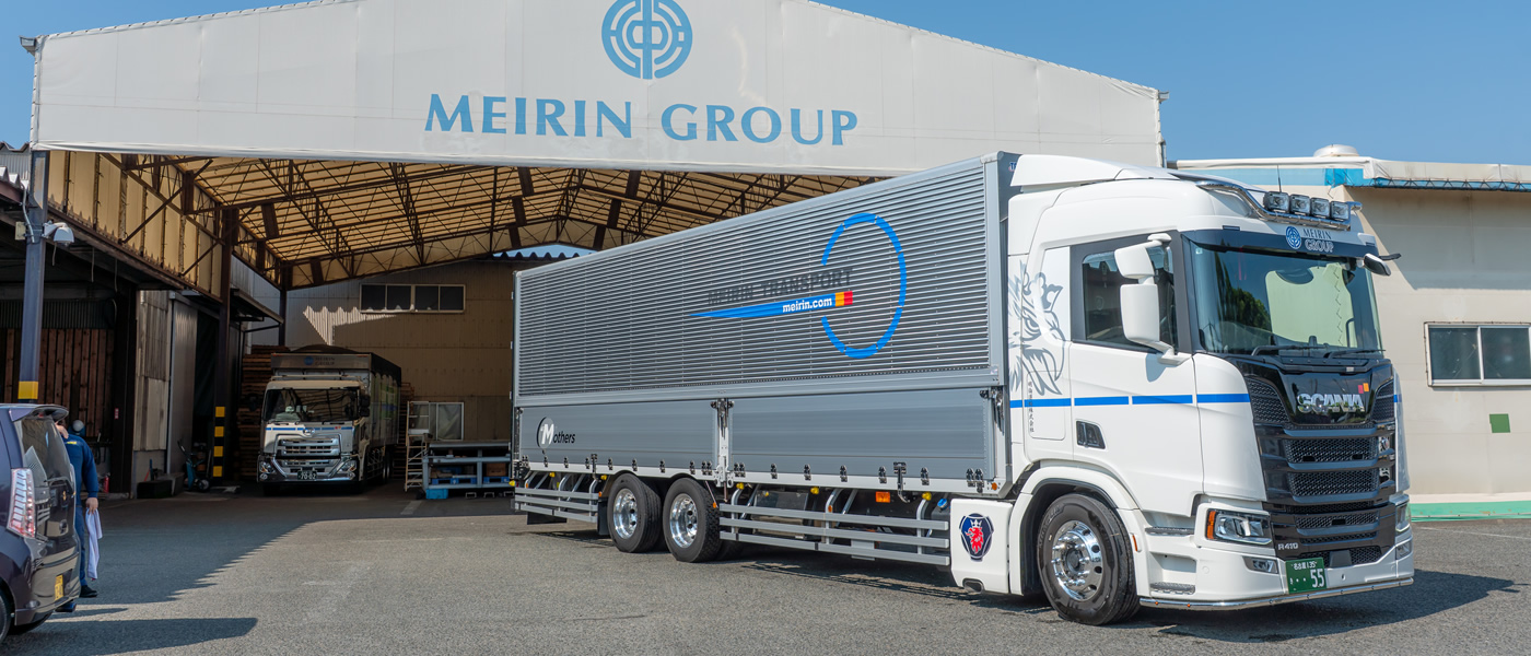 meirin_unyu-business-image01.jpg